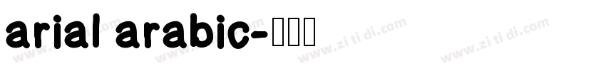 arial arabic字体转换